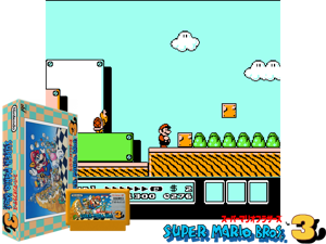 Super Mario Bros. 3 (J) (PRG0) Cover